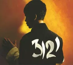 プリンス レコード まとめ売り 洋楽 Yahoo!オークション -「プリンスprince」(音楽) の落札相場・落札価格