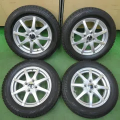 ⭐️イボ付ほぼ新品！超美品スタッドレス・ホイールセット165/65R14 ハスラー 2025年最新】ハスラー スタッドレス ホイール セットの人気