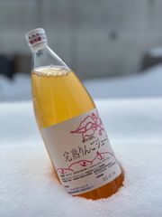 無添加！こだわり抜いた絶品青森県産りんごジュース100% 6本セット
