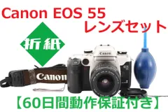 2024年最新】(中古・未使用品)Canon デジタル一眼レフカメラ EOS