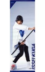 Item thumbnail for item f645d53b-0c4a-4e4b-bb0c-04477b12620a