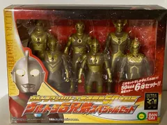 2024年最新】ウルトラセブン 放送開始 50年記念の人気アイテム - メルカリ