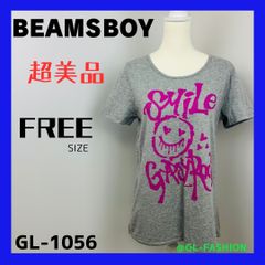 超美品　BEAMSBOY 　ビームスボーイ　Tｼｬﾂ　メンズ　スマイル　ニコちゃん　グレー　ROCK　送料無料