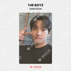 2025年最新】theboyz ぬいぐるみ サンヨンの人気アイテム - メルカリ