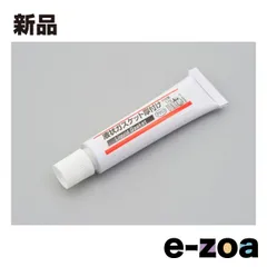 キューバ産　コンガフラットヘッド皮　2枚セット Amazon | LP LP221C FLAT SKIN CONGA22 コンガ用ヘッド | ドラム