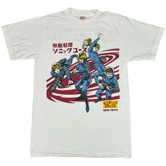 【土日も発送】 ソニックユース SONIC YOUTH 無敵戦隊 ヴィンテージ 復刻 ロックTシャツ Tシャツ バンドTシャツ  メンズ レディース ウォッシュ加工 ホワイト 白