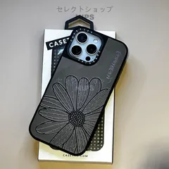 ⭐️CASETiFY⭐️iPhone15Pro⭐️スマホケース⭐️未使用⭐️ Amazon.co.jp: CASETiFY MagSafe 対応 ペブル iPhone 15 Pro