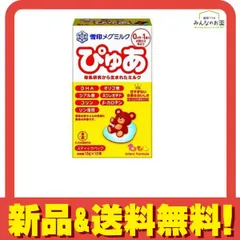 【新品・未開封】雪印メグミルク ぴゅあ 粉ミルク 4缶セット 雪印メグミルク ぴゅあ 缶 ( 2缶入×4セット(1缶820g) )/ : 爽快