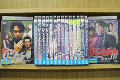 2024年最新】むこうぶちdvdの人気アイテム - メルカリ