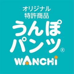 うんぽパンツ（Sサイズお試し6枚入り） - メルカリ