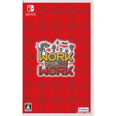 Nintendo Switch スイッチソフトWORK×WORK(ワークワーク) フリュー