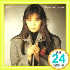 ル 年末のプロモーション MD 谷村有美 Hear 未開封 ミニディスク