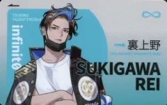 2026年最新】数寄川零の人気アイテム - メルカリ