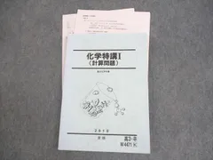 2025年最新】山下幸久の人気アイテム - メルカリ
