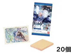 バンダイ(BANDAI) 原神[Genshin] シールウエハース 20個 BOX 食玩 ウエハース 賞味期限2025/12