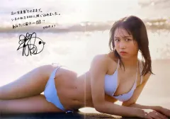 2025年最新】上村ひなのポスターの人気アイテム - メルカリ