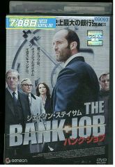 DVD テッパチ! 全6巻 ※ケース無し発送 レンタル落ち ZT542
