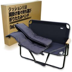 テントサウナに最適！着座位置高めの木製折りたたみベンチ - メルカリ