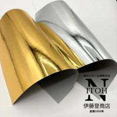 国産レザー　箔　A4ハギレ　2枚セット　ゴールド　シルバー　1.0mm　皮革　革　本革　レザー　レザークラフト　送料無料　250409-53