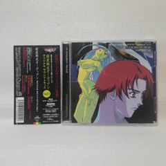 銀装騎攻オーディアン オリジナル・サウンドトラック Vol.1 [自 [併