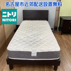 ベッド