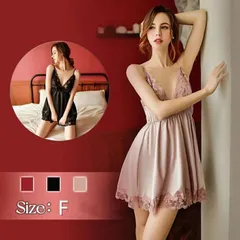 セクシーランジェリー 即購入OK ベビードール レディース ナイトウェア 2点セット Tバック付 キャミソールドレス 胸元Vライン レース 花柄刺繍 高品質 キャミソール シルク光沢 上質な生地 可愛い部屋着 背中開き xzzhang400