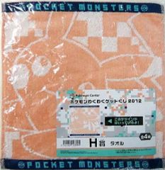 [중고] 타월·수건(캐릭터) 피카츄 타월 [포켓몬 두근두근 겟 복권 2012] H상