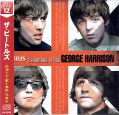 【３９０円ショップ】　ザ・ビートルズ　ジョージ・ボーカル・ベスト　THE BEATLES Essentials of Fab GEORGE HARRISON　CD