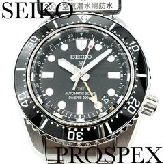ほぼ未使用】 SEIKO プロスペックス ダイバースキュー 自動巻腕時計 