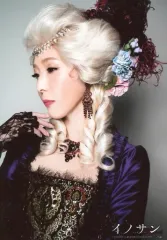 2026年最新】貴城けいの人気アイテム - メルカリ