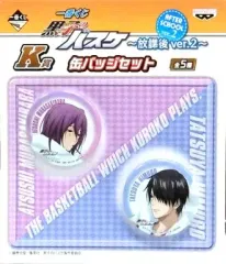 2025年最新】霧崎第一の人気アイテム - メルカリ