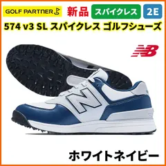 未使用27.5センチニューバランスゴルフシューズネイビーUGS574L3 New Balance ニューバランス ゴルフ シューズ UGS574L3 GOLF