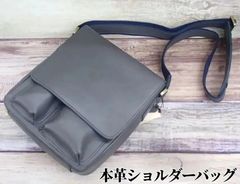 【Lannsyne】本革 ショルダーバッグ グレー メンズ