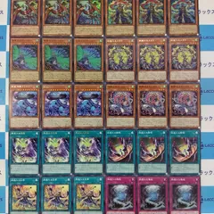 2025年最新】デッキ 遊戯王の人気アイテム - メルカリ