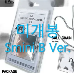 2025年最新】exo dvd トレカの人気アイテム - メルカリ
