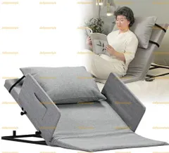 【中古品】キシ・エンジニアリング 昇降座椅子 KC200 ゆうゆう 介護用品 リクライニング付昇降座椅子 ゆうゆう KC-200｜BASE