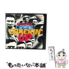 Revolting Cocks 2枚 2LP 未開封新品 REVOLTING COCKS / リヴォルティング・コックス商品一覧｜OLD ROCK