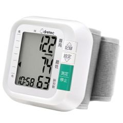 ドリテック dretec 手首式血圧計 ホワイト BM-110WT　健康管理 自己管理 体調管理