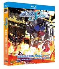 新品未開封】『MOZU』DVD-BOX（Season1～百舌の叫ぶ夜