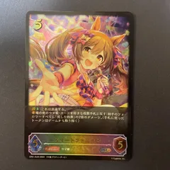 PSA10　スマートファルコン　SP　シャドウバース エボルヴ Amazon.co.jp: シャドウバース エボルヴ CP01-SP03 スマート
