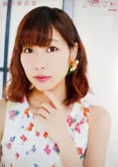 2026年最新】声優パラダイスR vol.16の人気アイテム - メルカリ