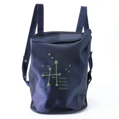 美品 エルメス シェルパ 星を巡る旅展 星座 リュックサック バックパック ショルダー バッグ A4 メンズ レディース YYM U13-9【中古】のサムネイル