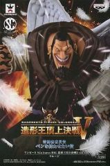 Item thumbnail for item 597df47a-8a8d-4e1b-875d-10208fa5f6b0