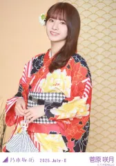 乃木坂46菅原咲月 浴衣 座りヨリ 乃木坂46 生写真 浴衣 2025 菅原咲
