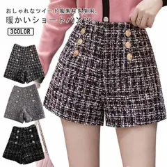 ツイード風 ショートパンツ レディース ハイウェスト ショート丈 パンツ Aラインパンツ ミニ 膝上 大きいサイズ 3つボタン きれいめ お呼ばれ 上品 オフィスカジュアル 韓国 OL 通勤 S M #fdc2868