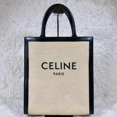 【美品】CELINE セリーヌ バーティカルカバ 2WAY  ショルダーバッグ トートバッグ A4