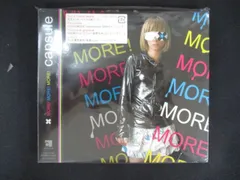 1757★未開封CD MORE! MORE! MORE!(初回生産限定)(DVD付)/CAPSULE  ※ワケ有