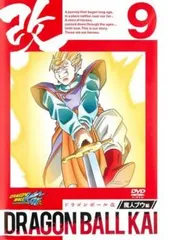 【帯付き】ドラゴンボール改　魔人ブウ編 DVD BOX 3 2025年最新】DVD ドラゴンボール改 魔人ブウ編の人気アイテム