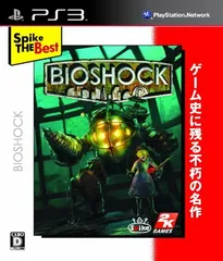 Spike The Best バイオショック - PS3