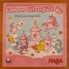 雲の上のメルヘンキャッスル【ボードゲーム】